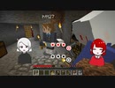 【Minecraft】#13　アホ3人のマインクラフト【歩行者信号機】
