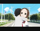 からかい上手の高木さん X CLANNAD cut
