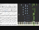 【楽譜】Henceforth - Orangestar(オレンジスター)【ピアノアレンジ】【Sheet Music】