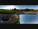ホモと見る【シワキンVR】以前住んでいた家へ! バーチャル クサイクリング（360° ママチャリ ヘルメットマウント RICOH THETA S 全天球カメラ)