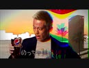 本田圭佑「...一年間Chillhopやってたんですか？」