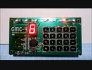 4bitマイコン　GMC-4