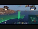 【WOWS】WGを信じるな。長10cm砲を信じろ31【春雲】