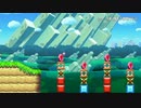 【マリオメーカー2】SASUKE2019大晦日を再現してみた!!