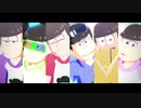 【MMDおそ松さん】ロキ【合作】