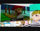 ぬっこが「ドラゴンクエストXI 過ぎ去りし時を求めてＳ」を初見プレイ！ 第03回 その4