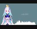 【リゼ・ヘルエスタ イメージソング】水色の閃光【にじさんじ】