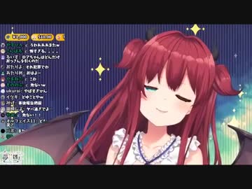 寝てる間に知らない”おじさん”が隣に座ってた話