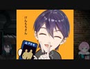 剣持「僕高い所だいすきマン　バカじゃないのにねｗ」夕陽（うるせえなこの馬鹿）