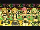 【ミリシタ】miraclesonic★expassion「絶対的Performer」【ソロMV(編集版)】