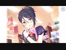 【プリンセスコネクト！Re:Dive】キャラクターストーリー ミツキ Part.04