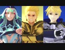 【Fate/MMD】王様たちでジャンキーナイトタウンオーケストラ