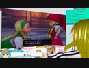 ぬっこが「ドラゴンクエストXI 過ぎ去りし時を求めてＳ」を初見プレイ！ 第03回 その5