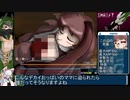 SHRIFT 真慈悲ED RTA(試走) 4時間16分27秒 part02