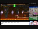 スーパーマリオメーカー２ 【２９分４８秒】【どこまでマリオチャレンジ　むずかしい　１６コースRTA】
