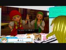 ぬっこが「ドラゴンクエストXI 過ぎ去りし時を求めてＳ」を初見プレイ！ 第03回 その6