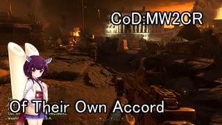 ドミネ好きの行く飲酒ベテランプレイCoD:MW2CR Part.10【東北きりたん実況】