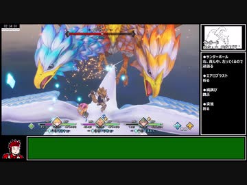 聖剣伝説3 ToM any%ハードRTA 3時間56分57秒 part7