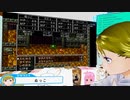ぬっこが「ドラゴンクエストXI 過ぎ去りし時を求めてＳ」を初見プレイ！ 第03回 その7