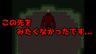 [衝撃のラスト]その2/フリーホラーゲーム「アナザー」をプレイし人生を学ぶ...