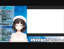 鈴鹿詩子「自分の性欲に抗えなかった」