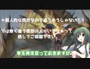 【MTG Arena 】遊んでいて思うことを好き放題言ってみた。＊編集荒め