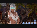 DoAX Venus Vacation :: Patty Treasure Chest Sequence (Holo Holo Days SSR)