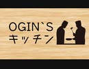 【Cooking Simulator】おじさんたちのクッキングショー〔パート2〕