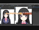 髪　作業08：48：09～　0から始めるBlender講座　キャラモデリング編