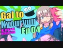▶Live Reaction◀ Gal to Kyouryuu Ep04