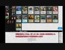 Vintage Cube Draftやってみた０　ピック編