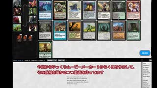 Vintage Cube Draftやってみた０　ピック編