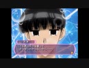 [実況]スクールランブル ねる娘は育つ。　part11