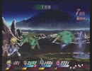 「あなたは私の英雄に。」テイルズオブデスティニー2を遊ぶ part79