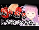【姫森ルーナ】深夜テンションでトンデモ話を囁きながらツボるルーナ姫