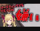 【Apex】ゴースティングにキレる鷹宮リオン【にじさんじ｜切り抜き】