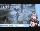 VTuberくしゃみまとめ Part39