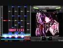 堕落の園 [euphoria]