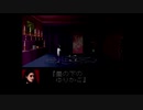 【clock tower】女の子が逞しすぎるゲーム　part.3【実況】