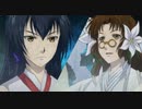 俺の屍を越えてゆけ2　#17　～『鵺子』じゃないよ『夜鳥子』だよ～