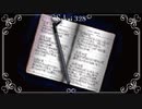 【魔女たちの眠り】戦慄必至の村に怯え噛む朗読＆実況プレイPart14