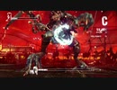 DmC Devil May Cry 【part 01】