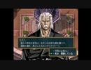 （初見プレイ）グローランサーⅣ～グローランサー初心者が行く冒険譚～　part44