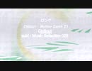 「subi - Music Selection 028」※Chillout・すびP 00336
