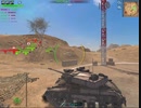 operation destroyer　10　Tank Force