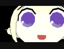 いまにそうず
