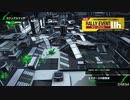 BBPS4斯ク戦ヘリ26