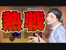 【APEX】元対魔忍な社と頼もしいバンガとレイスの神試合【にじさんじ】