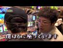 どうにか貧乏家族 第百八話　お母さん　くりは遂に　最終兵器になりました