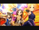 【デレステMV】スパイスパラダイス 【あかり あきら つかさ】